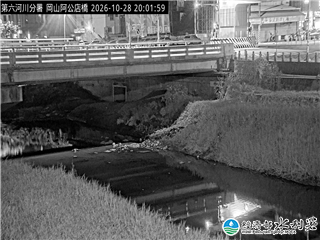 岡山阿公店橋