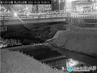 岡山阿公店橋