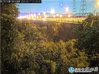 彰化大度橋