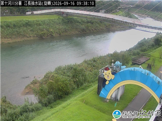 江長抽水站