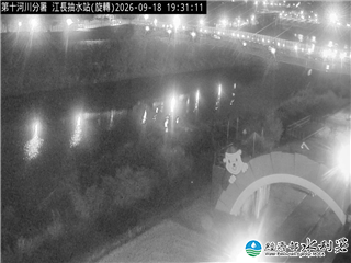 江長抽水站
