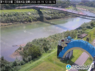 江長抽水站