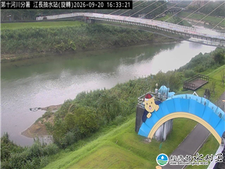 江長抽水站