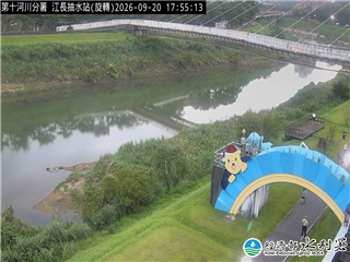 江長抽水站