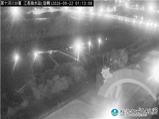 江長抽水站