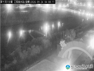 江長抽水站