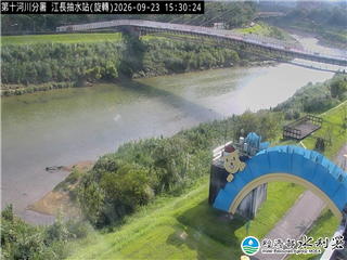 江長抽水站