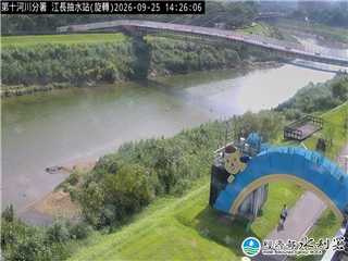 江長抽水站