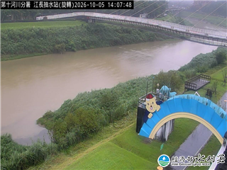 江長抽水站
