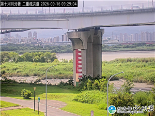 二重疏洪道