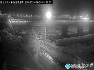 后里義里橋