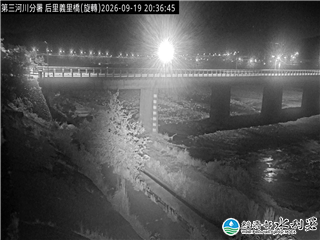 后里義里橋
