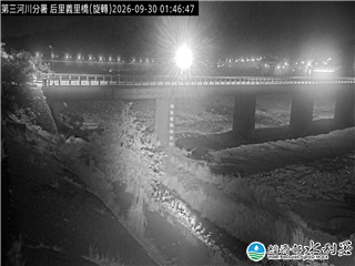 后里義里橋