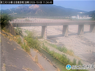 后里義里橋