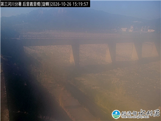 后里義里橋