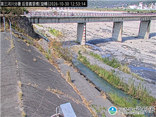 后里義里橋