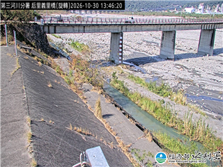 后里義里橋