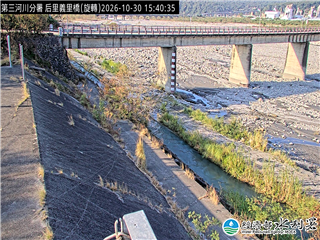 后里義里橋