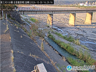 后里義里橋