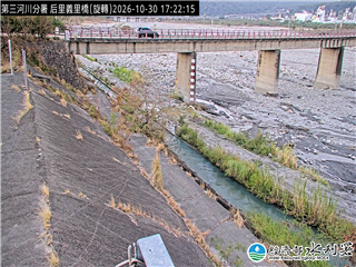 后里義里橋