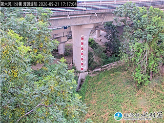 渡頭堤防
