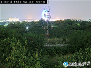 豐洲堤防