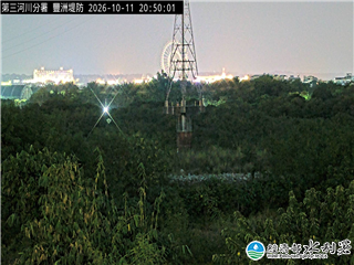 豐洲堤防