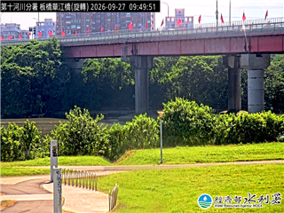 板橋華江橋