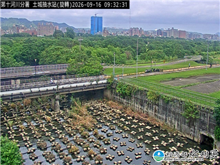 土城抽水站
