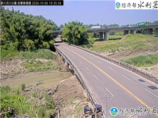 田寮崇德橋