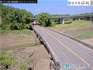 田寮崇德橋