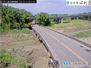 田寮崇德橋