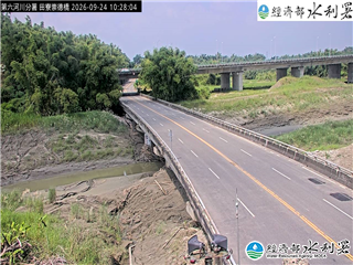 田寮崇德橋