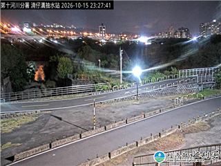 湳仔溝抽水站