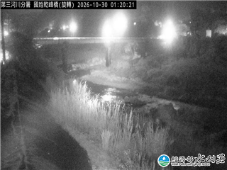 國姓乾峰橋