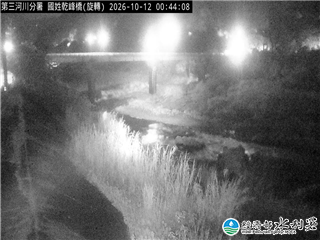 國姓乾峰橋