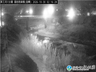 國姓乾峰橋