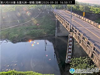 永康大洲一號橋