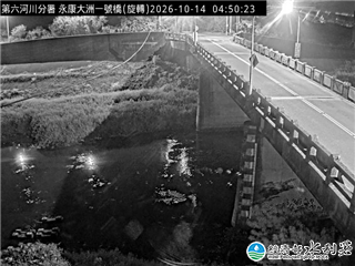 永康大洲一號橋
