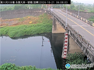 永康大洲一號橋