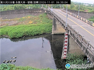 永康大洲一號橋