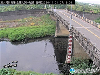 永康大洲一號橋
