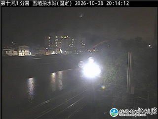 五堵抽水站