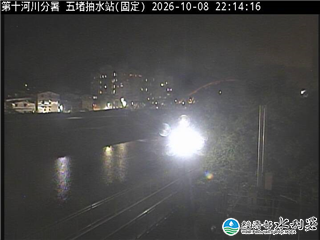 五堵抽水站